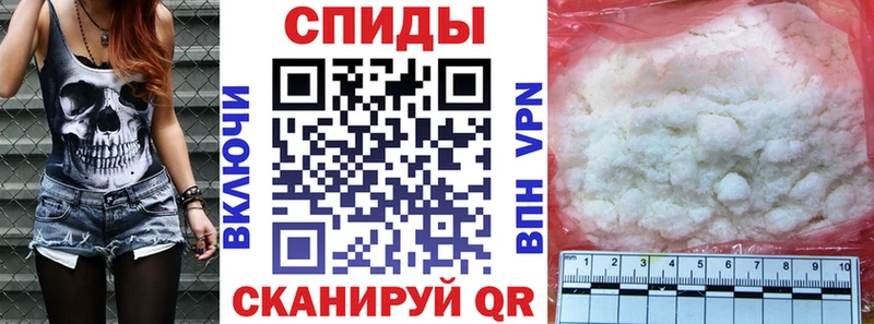 АМФЕТАМИН 97%  где можно купить   Подпорожье 