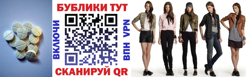 ЭКСТАЗИ бентли  Подпорожье 