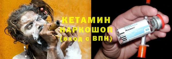 герыч Болхов