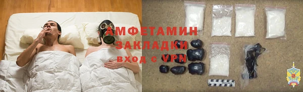 гашишное масло Медвежьегорск