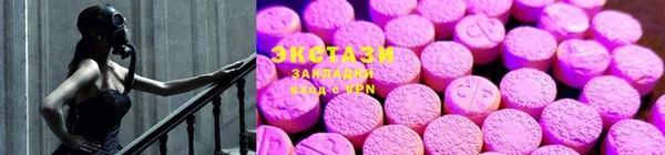 меф VHQ Болохово
