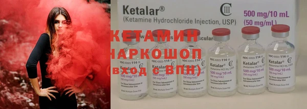 наркотики Медногорск