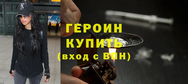 гашишное масло Медвежьегорск