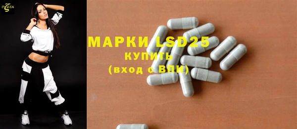 гашишное масло Медвежьегорск