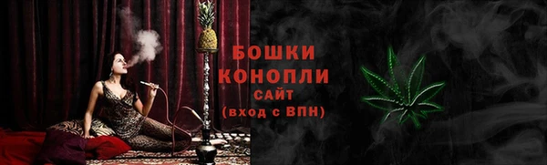 наркотики Медногорск