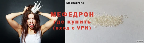 гашишное масло Медвежьегорск