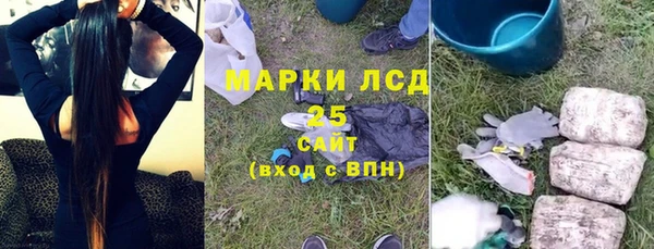 гашишное масло Медвежьегорск