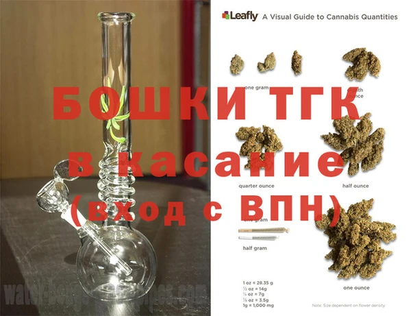 герыч Болхов