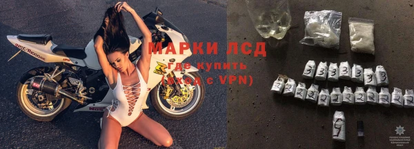 гашишное масло Медвежьегорск