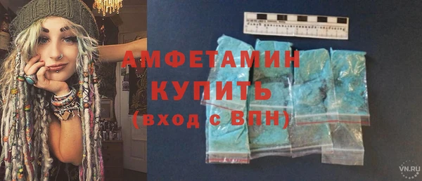 наркотики Медногорск