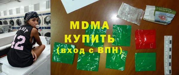 гашишное масло Медвежьегорск