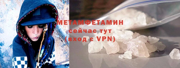 гашишное масло Медвежьегорск