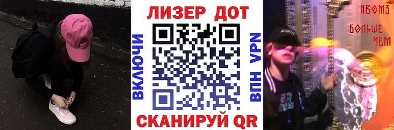 blacksprut онион Подпорожье Марки NBOMe 1,8мг